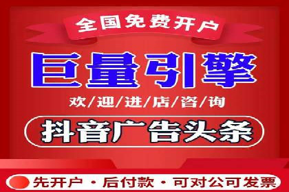 竞价推广实战经验：案例分享与总结